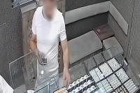 Kuyumcu'da Hırsızlık: 1 Tutuklama